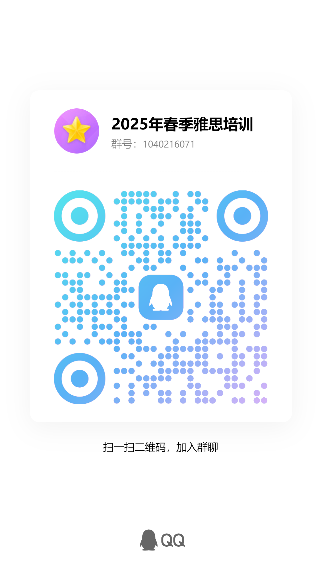 73B96 73B96