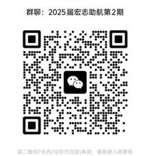 16744f85fedd24bf75087077dfebf5a